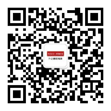 與我們建立連接